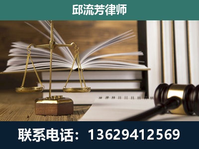 临清-执业经验约8年