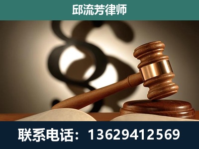 临清-委托诉讼代理人