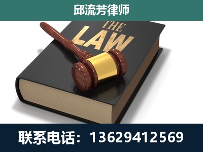 临清-涵盖多种复杂案件