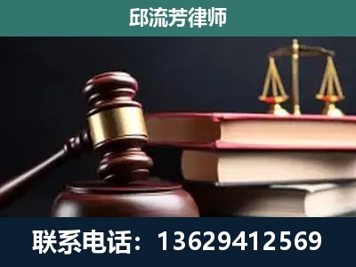 临清-离婚类案件
