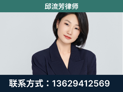 临清-企业展示图